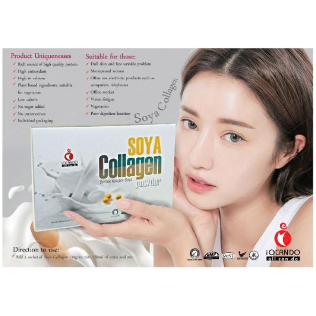 Iocando Soya Collagen 30g x 15 sachets 大豆胶原蛋白健康美颜饮料