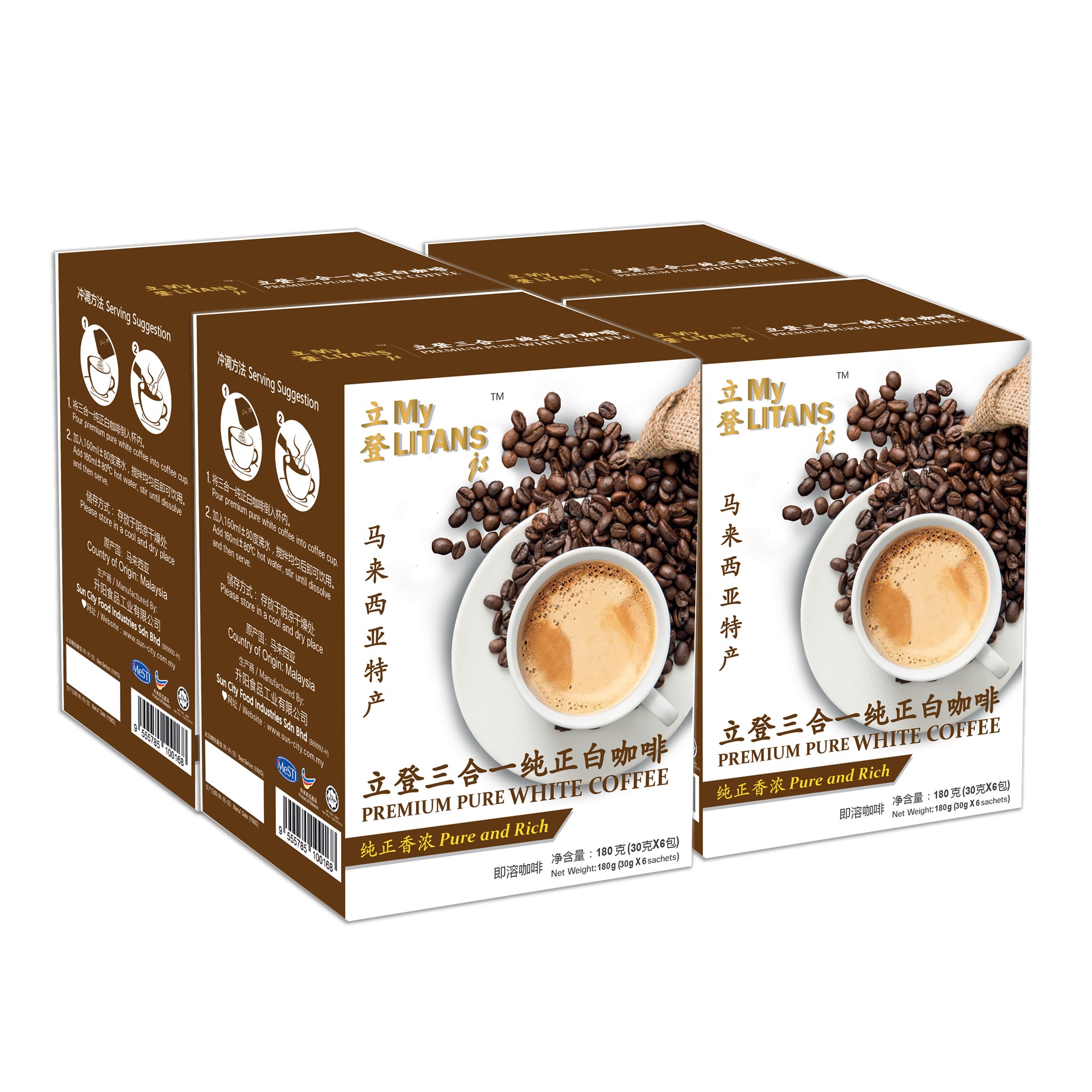 MyLITANSjs 3 in 1 Premium Pure White Coffee [4 Boxes] (30g x 6 sachets)