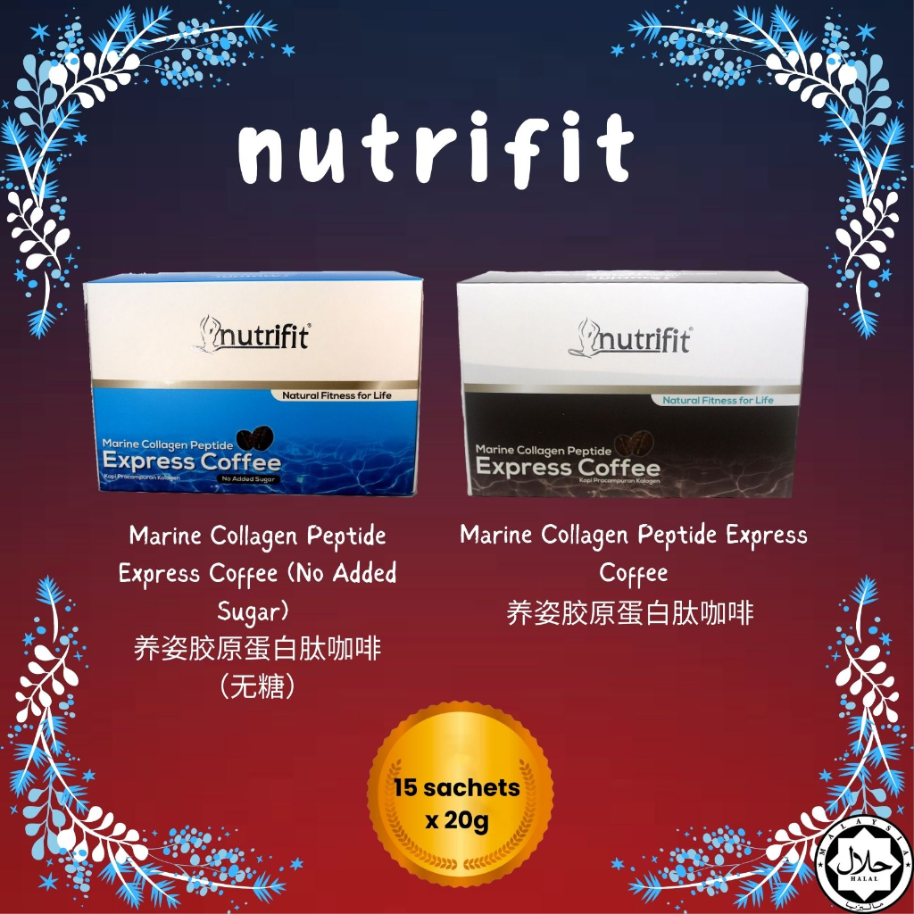 【Nutrifit】Marine Collagen Peptide Express Coffee 养姿胶原蛋白肽咖啡