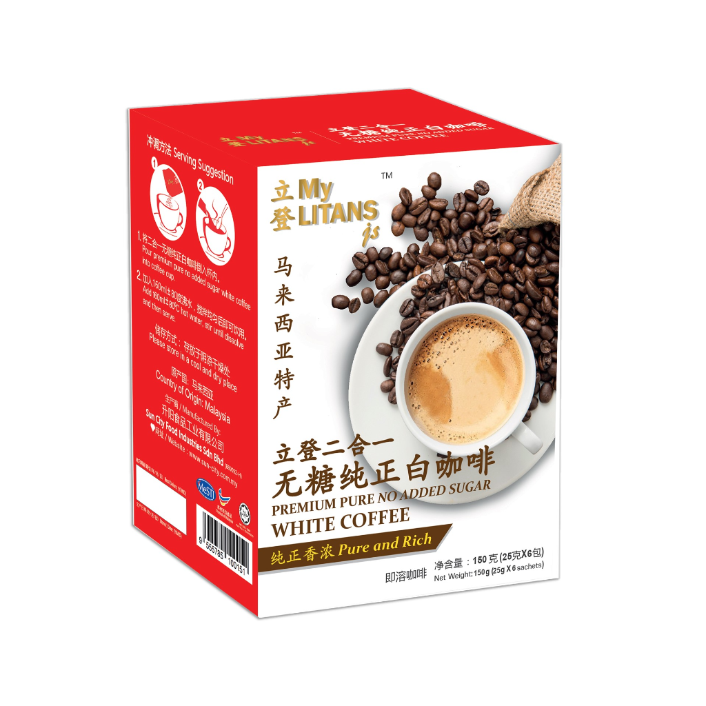 MyLITANSjs 2 in 1 Premium Pure White Coffee (No Added Sugar) (25g x 6 sachets)