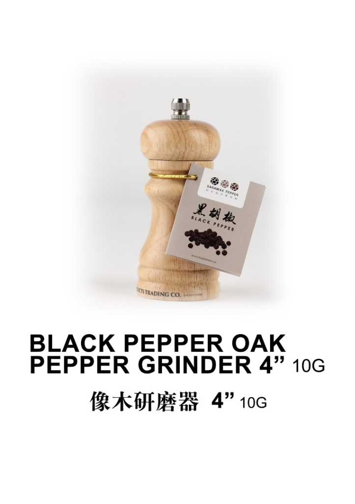 Sarawak Black Pepper (10g) Oak Pepper Grinder 10.2