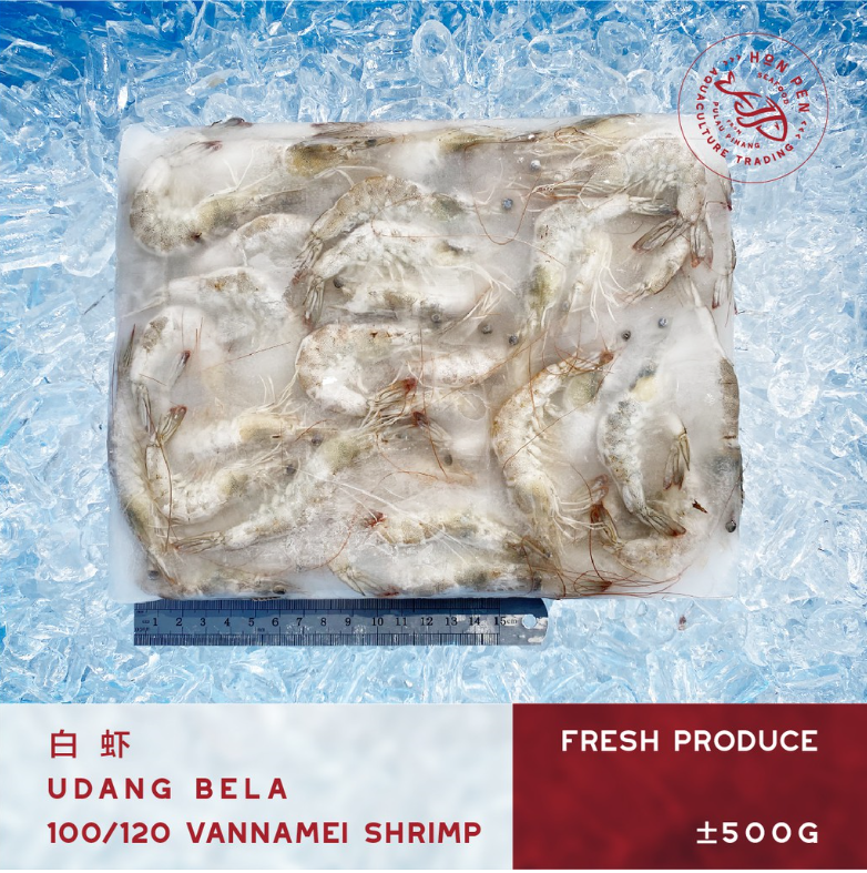 2 pcs VANNAMEI SHRIMP 100/120 白 虾 UDANG BELA (Seafood) ±500g