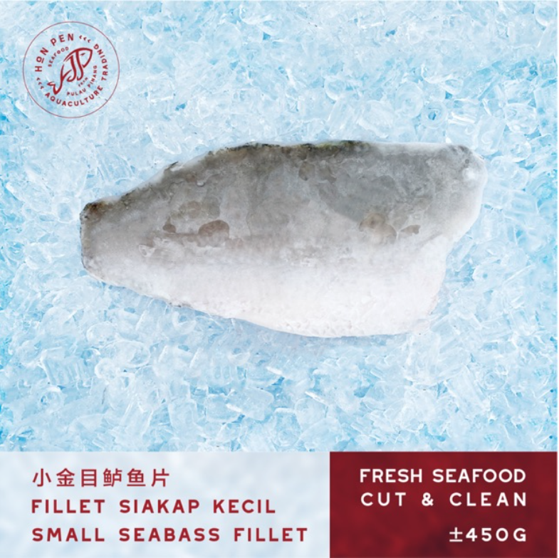 2 pcs SMALL SEABASS FILLET 小金目鲈鱼片 FILLET SIAKAP KECIL (Seafood) ±450g