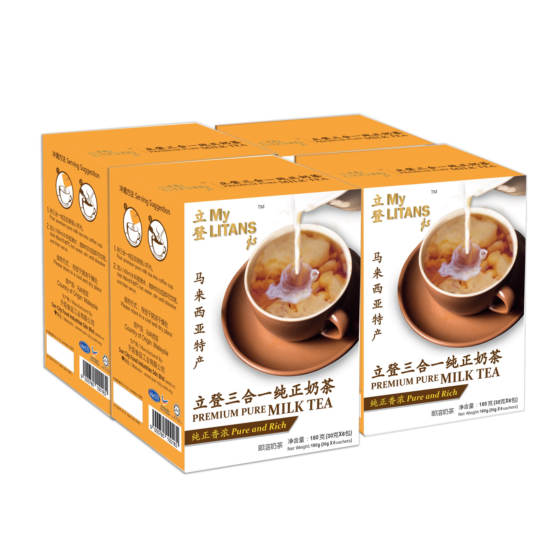 MyLITANSjs Premium 3 in 1 Pure Milk Tea 4 box (30 g x 6 sachets)