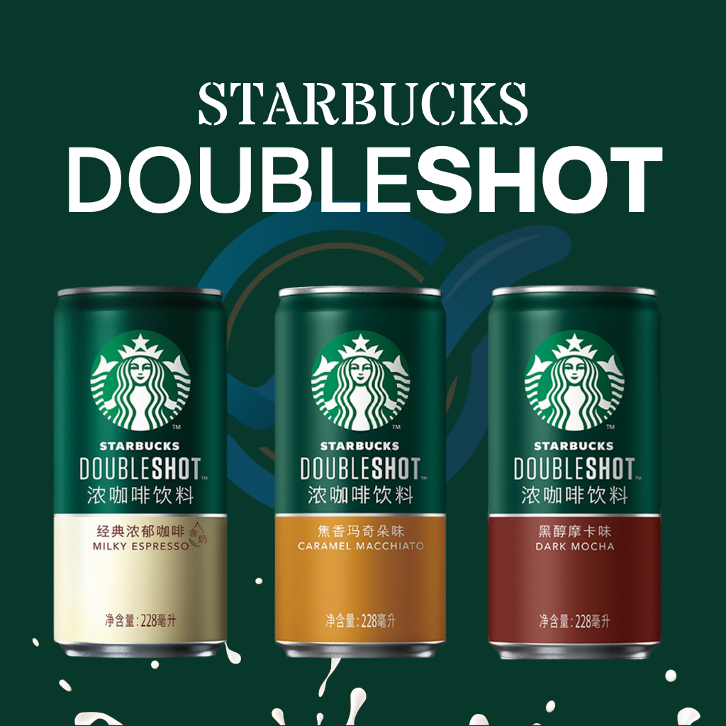 Starbucks Doubleshot 浓咖啡饮料 经典浓郁