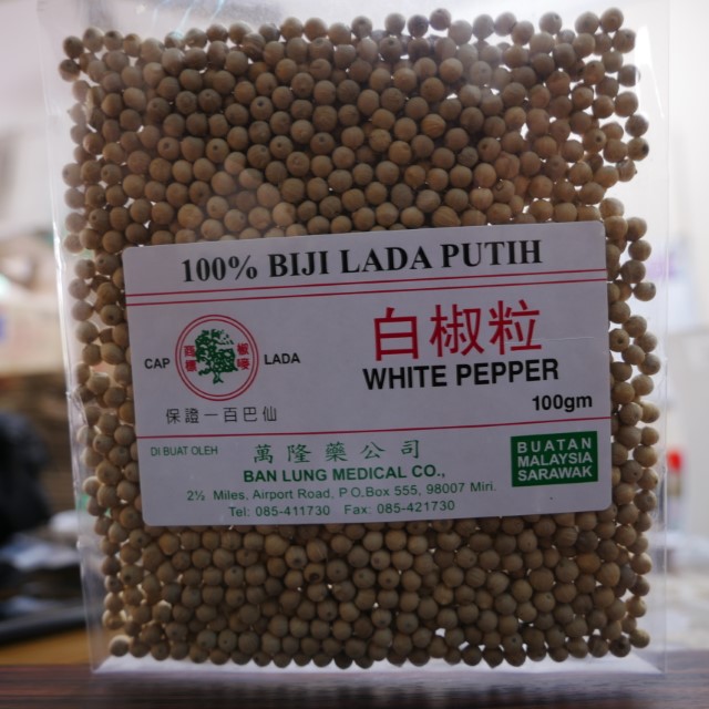 100% Sarawak Genuine White Black Pepper / Powder / Pieces (Package) 100gm