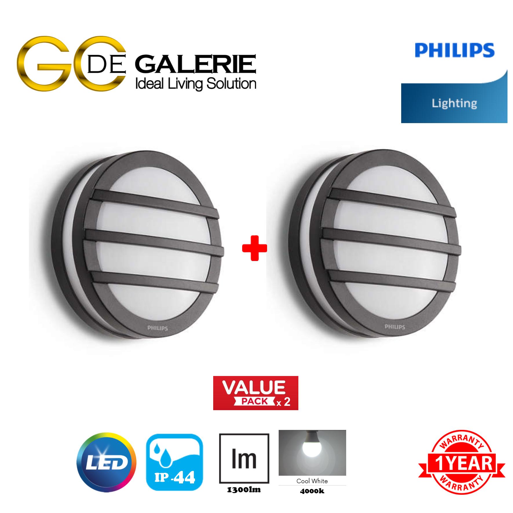 WALL LIGHT OUTDOOR LED PHILIPS 11211 TERALIS ROUND BK (2 PACK)