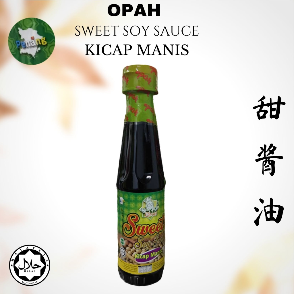 Opah Sweet Soy Sauce 甜酱油 Kicap Manis