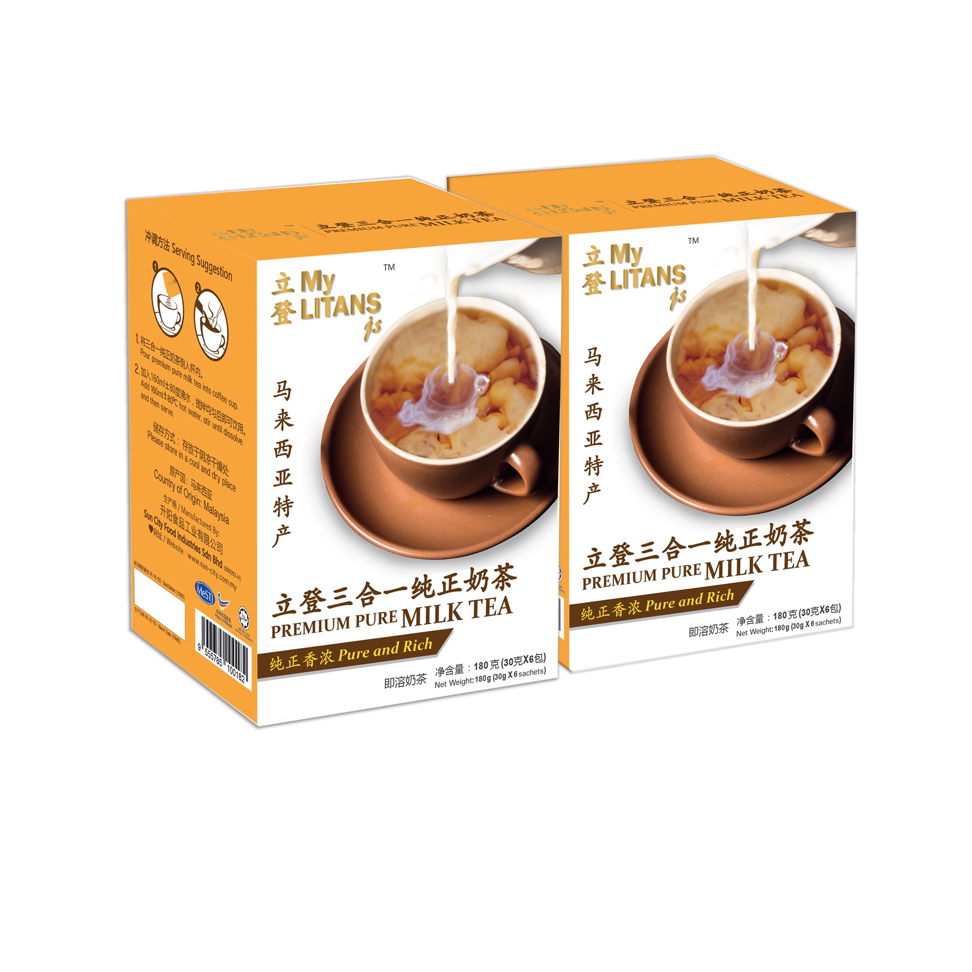 MyLITANSjs 3 in 1 Premium Pure Milk Tea [2 box] (30 g x 6 sachets)